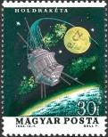 Stamp Hungary Catalog number: 1991/A