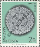 Stamp Hungary Catalog number: 2006/A