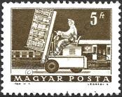 Stamp Hungary Catalog number: 2013/A