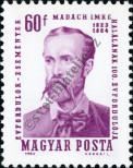 Stamp Hungary Catalog number: 2022/A