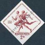 Stamp Hungary Catalog number: 2027/B