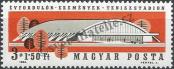 Stamp Hungary Catalog number: 2043/A