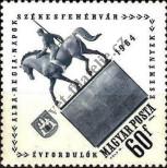 Stamp Hungary Catalog number: 2052/A