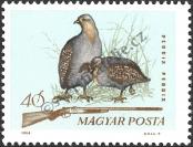 Stamp Hungary Catalog number: 2081/A