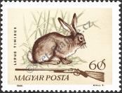 Stamp Hungary Catalog number: 2082/A