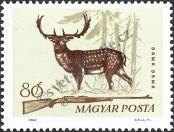 Stamp Hungary Catalog number: 2083/A