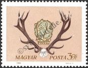 Stamp Hungary Catalog number: 2088/A
