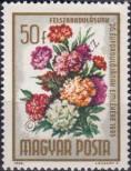 Stamp Hungary Catalog number: 2113/A