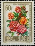 Stamp Hungary Catalog number: 2114/A