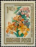 Stamp Hungary Catalog number: 2115/A