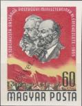 Stamp Hungary Catalog number: 2126/B