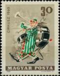 Stamp Hungary Catalog number: 2142/A