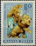 Stamp Hungary Catalog number: 2145/A