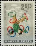 Stamp Hungary Catalog number: 2148/A