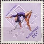 Stamp Hungary Catalog number: 2156/A