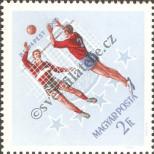 Stamp Hungary Catalog number: 2159/A