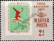 Stamp Hungary Catalog number: 2177/A