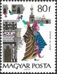 Stamp Hungary Catalog number: 2188/A