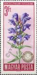 Stamp Hungary Catalog number: 2217/A