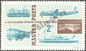 Stamp Hungary Catalog number: 2221/A