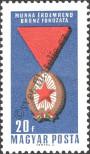 Stamp Hungary Catalog number: 2222/A