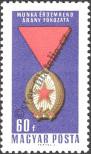 Stamp Hungary Catalog number: 2225/A