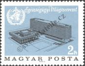 Stamp Hungary Catalog number: 2237/A