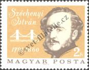 Stamp Hungary Catalog number: 2238/A