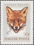 Stamp Hungary Catalog number: 2255/A