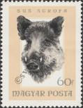 Stamp Hungary Catalog number: 2256/A