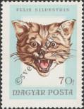 Stamp Hungary Catalog number: 2257/A