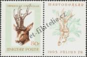 Stamp Hungary Catalog number: 2258/A