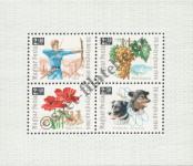 Stamp Hungary Catalog number: B/55/A
