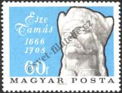 Stamp Hungary Catalog number: 2279/A