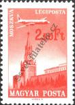 Stamp Hungary Catalog number: 2287/A