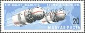 Stamp Hungary Catalog number: 2299/A