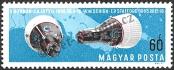 Stamp Hungary Catalog number: 2300/A