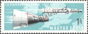 Stamp Hungary Catalog number: 2302/A