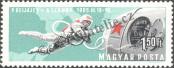 Stamp Hungary Catalog number: 2303/A