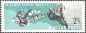 Stamp Hungary Catalog number: 2304/A