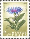 Stamp Hungary Catalog number: 2311/A