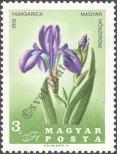 Stamp Hungary Catalog number: 2313/A