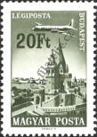 Stamp Hungary Catalog number: 2316/A