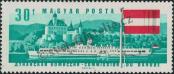 Stamp Hungary Catalog number: 2323/A