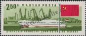 Stamp Hungary Catalog number: 2329/A