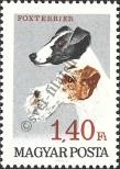 Stamp Hungary Catalog number: 2340/A