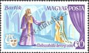 Stamp Hungary Catalog number: 2358/A