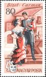Stamp Hungary Catalog number: 2359/A