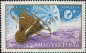 Stamp Hungary Catalog number: 2368/A