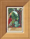 Stamp Hungary Catalog number: B/61/A